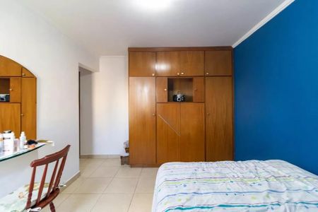 Apartamento à venda com 92m², 2 quartos e 1 vaga