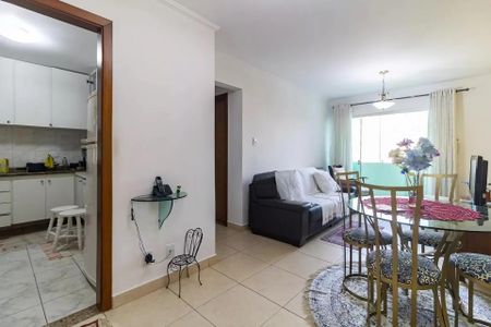Apartamento à venda com 92m², 2 quartos e 1 vaga