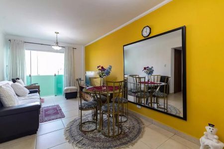 Apartamento à venda com 92m², 2 quartos e 1 vaga