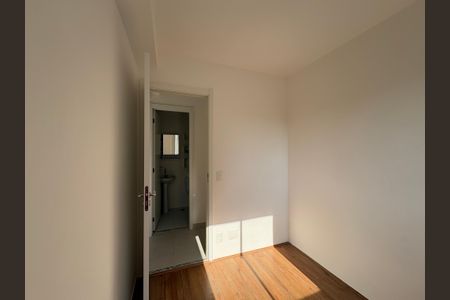 Apartamento para alugar com 32m², 2 quartos e sem vagaQuarto 1