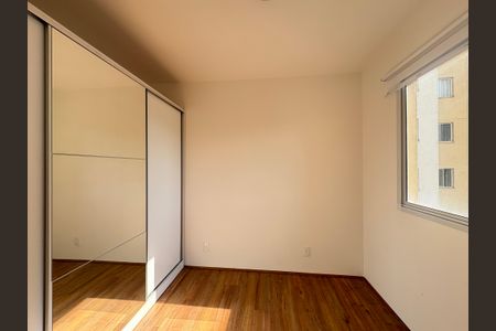 Apartamento para alugar com 32m², 2 quartos e sem vagaQuarto 2