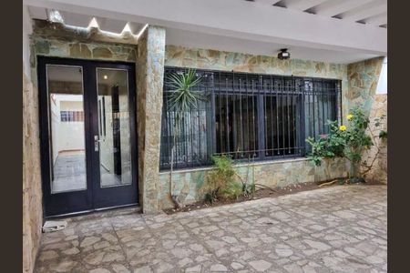Casa à venda com 3 quartos, 185m² em Vila Cordeiro, São Paulo