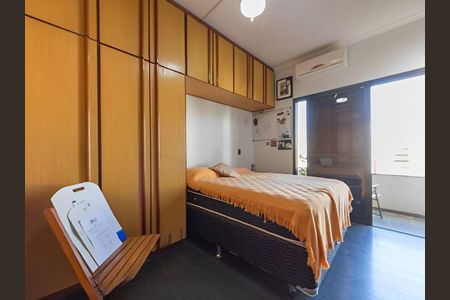 Apartamento à venda com 4 quartos, 220m² em Paraíso, São Paulo