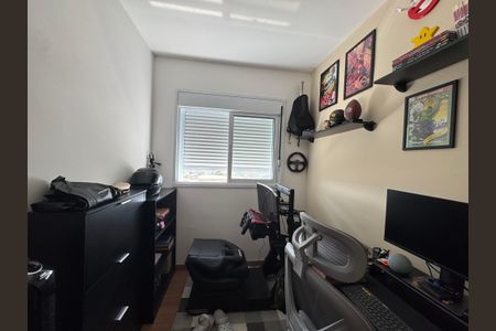 Apartamento à venda com 37m², 2 quartos e 1 vagaQuarto 1