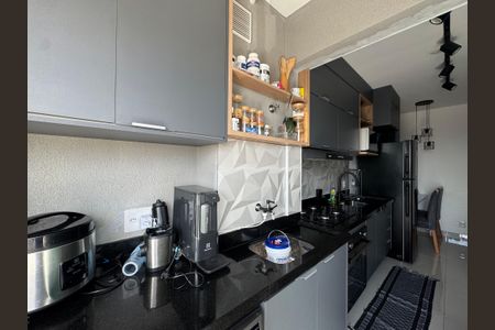 Apartamento à venda com 37m², 2 quartos e 1 vagaCozinha