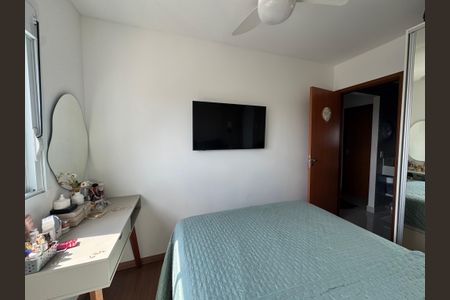 Apartamento à venda com 37m², 2 quartos e 1 vagaQuarto 2