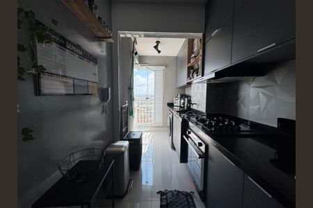 Apartamento à venda com 37m², 2 quartos e 1 vagaCozinha