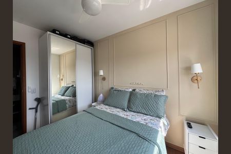 Apartamento à venda com 37m², 2 quartos e 1 vagaQuarto 2