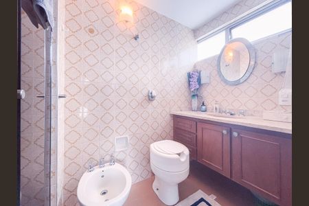 Apartamento à venda com 250m², 4 quartos e 2 vagas