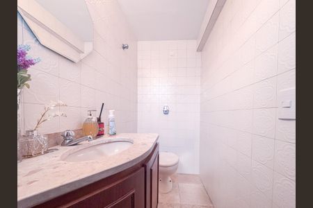 Apartamento à venda com 250m², 4 quartos e 2 vagas