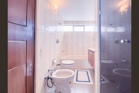 Apartamento à venda com 250m², 4 quartos e 2 vagas