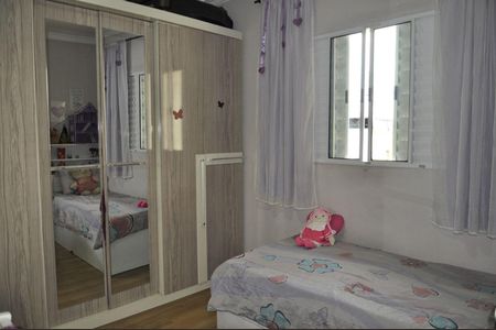 Casa à venda com 4 quartos, 149m² em Vila Santa Delfina, São Paulo