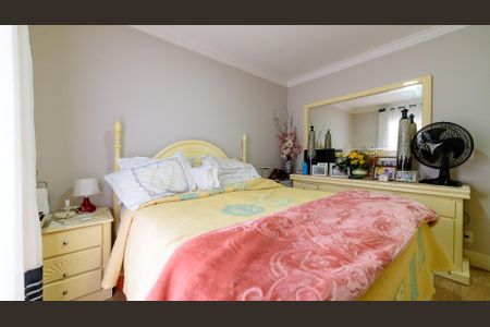 Apartamento à venda com 3 quartos, 110m² em Santa Paula, São Caetano do Sul