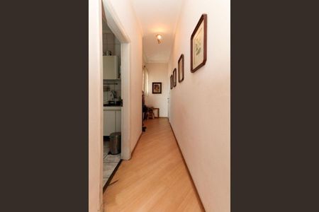 Apartamento à venda com 69m², 1 quarto e sem vaga