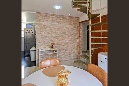 Apartamento à venda com 3 quartos, 112m² em Fernão Dias, Belo Horizonte