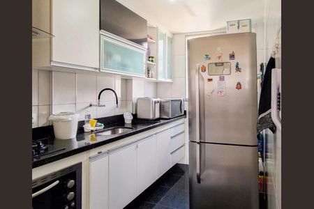 Apartamento à venda com 112m², 3 quartos e 2 vagas