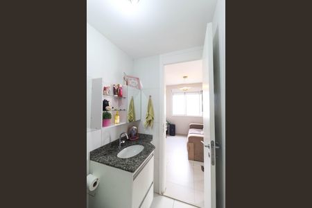 Apartamento para alugar com 59m², 2 quartos e 1 vaga