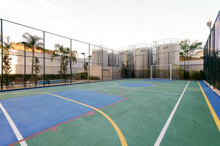 Apartamento para alugar com 59m², 2 quartos e 1 vaga
