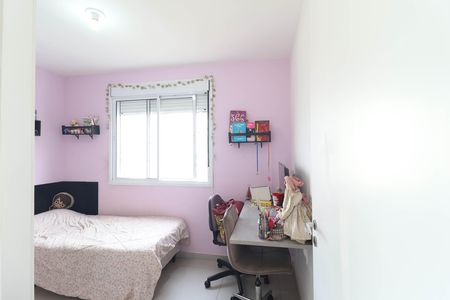 Apartamento para alugar com 59m², 2 quartos e 1 vaga