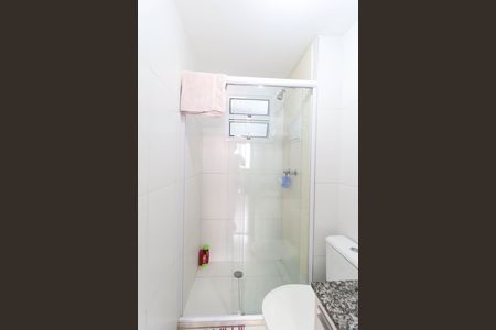 Apartamento para alugar com 59m², 2 quartos e 1 vaga
