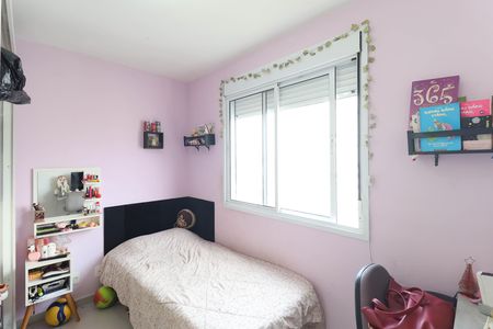 Apartamento para alugar com 59m², 2 quartos e 1 vaga