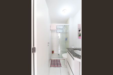 Apartamento para alugar com 59m², 2 quartos e 1 vaga