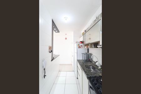 Apartamento para alugar com 59m², 2 quartos e 1 vaga