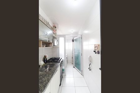 Apartamento para alugar com 59m², 2 quartos e 1 vaga