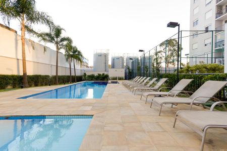 Apartamento para alugar com 59m², 2 quartos e 1 vaga