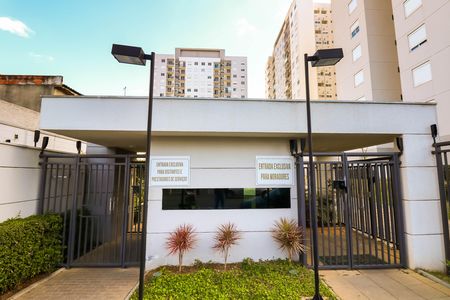 Apartamento para alugar com 59m², 2 quartos e 1 vaga