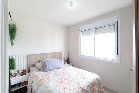 Apartamento para alugar com 59m², 2 quartos e 1 vaga