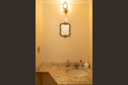 Apartamento para alugar com 87m², 2 quartos e 1 vagaLavabo