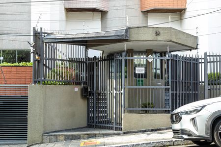 Apartamento para alugar com 87m², 2 quartos e 1 vagaFachada