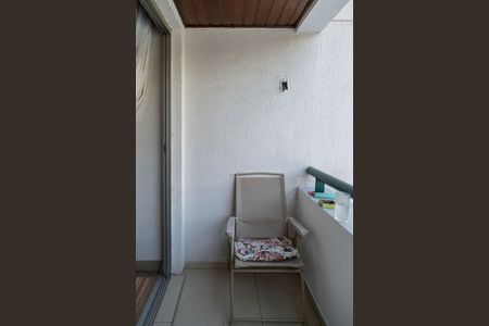 Apartamento para alugar com 87m², 2 quartos e 1 vagaVaranda da Sala