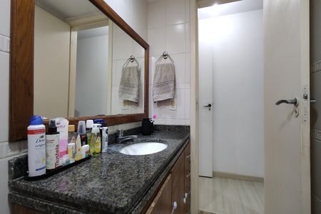 Apartamento à venda com 68m², 2 quartos e 1 vagaBanheiro da Suíte