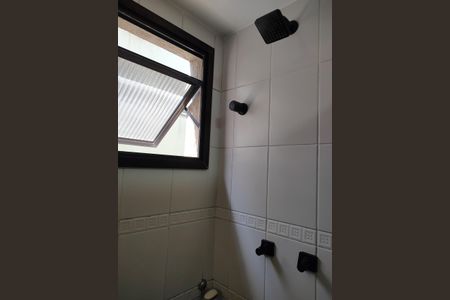 Apartamento à venda com 68m², 2 quartos e 1 vagaBanheiro da Suíte