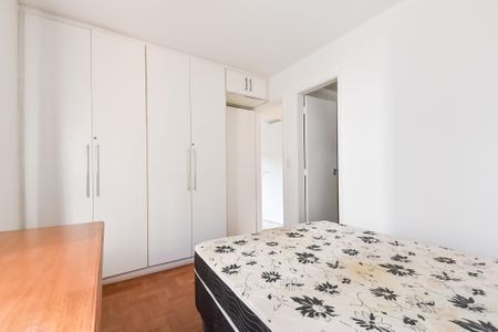 Apartamento para alugar com 90m², 3 quartos e 1 vaga Apartamento para alugar com 90m², 3 quartos e 1 vagaSuíte