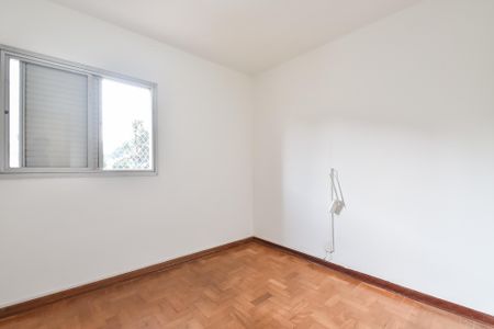 Apartamento para alugar com 90m², 3 quartos e 1 vaga Apartamento para alugar com 90m², 3 quartos e 1 vagaQuarto 1