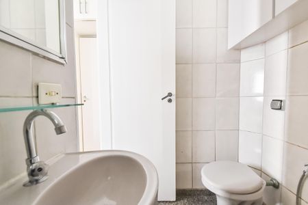 Apartamento para alugar com 90m², 3 quartos e 1 vaga Apartamento para alugar com 90m², 3 quartos e 1 vagaBanheiro da suíte