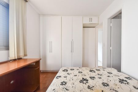 Apartamento para alugar com 90m², 3 quartos e 1 vaga Apartamento para alugar com 90m², 3 quartos e 1 vagaSuíte