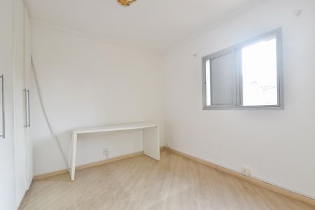 Apartamento para alugar com 90m², 3 quartos e 1 vaga Apartamento para alugar com 90m², 3 quartos e 1 vagaQuarto 2