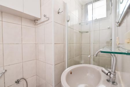 Apartamento para alugar com 90m², 3 quartos e 1 vaga Apartamento para alugar com 90m², 3 quartos e 1 vagaBanheiro da suíte