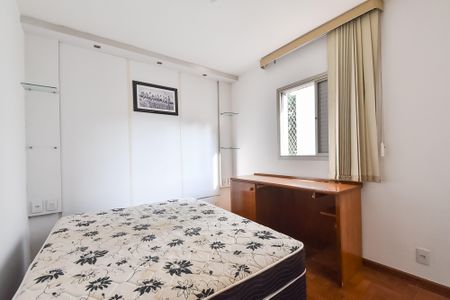 Apartamento para alugar com 90m², 3 quartos e 1 vaga Apartamento para alugar com 90m², 3 quartos e 1 vagaSuíte