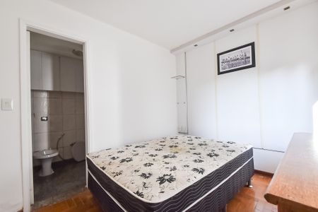 Apartamento para alugar com 90m², 3 quartos e 1 vaga Apartamento para alugar com 90m², 3 quartos e 1 vagaSuíte