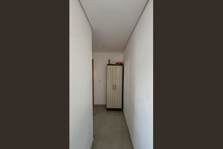 Apartamento à venda com 124m², 2 quartos e 1 vagaSala - Sala de Jantar