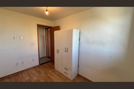 Apartamento à venda com 124m², 2 quartos e 1 vagaQuarto 2
