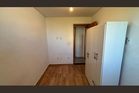 Apartamento à venda com 124m², 2 quartos e 1 vagaQuarto 2