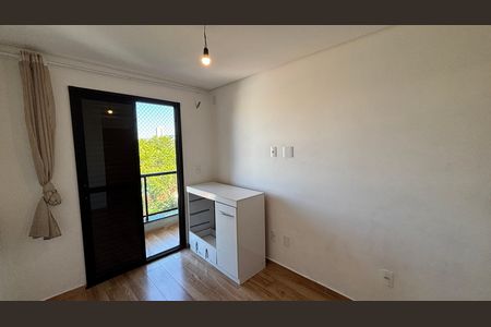Apartamento à venda com 124m², 2 quartos e 1 vagaSuite