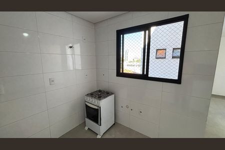 Apartamento à venda com 124m², 2 quartos e 1 vagaSala - Sala de Jantar