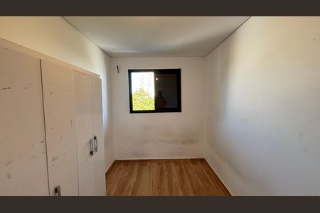Apartamento à venda com 124m², 2 quartos e 1 vagaQuarto 2